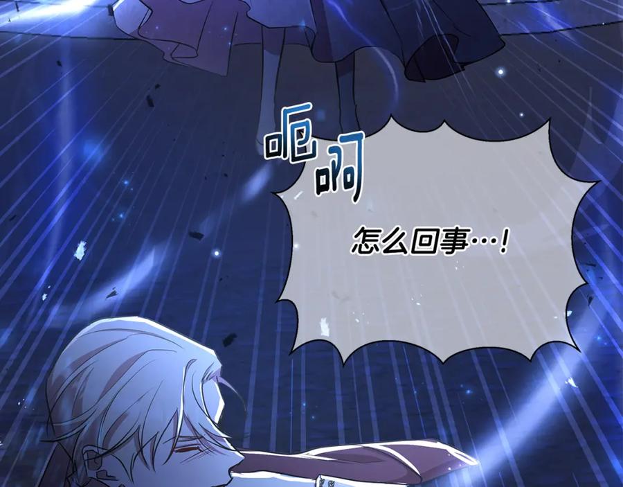 第226页