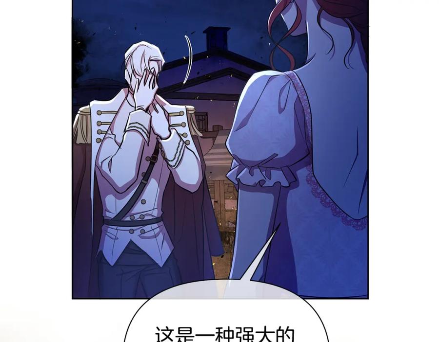第230页