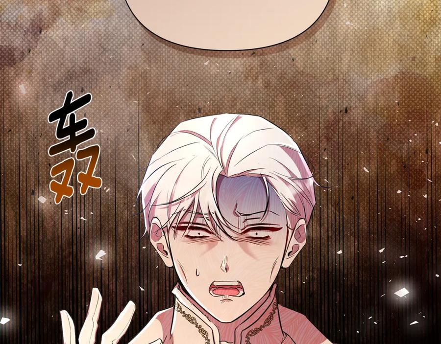 第232页