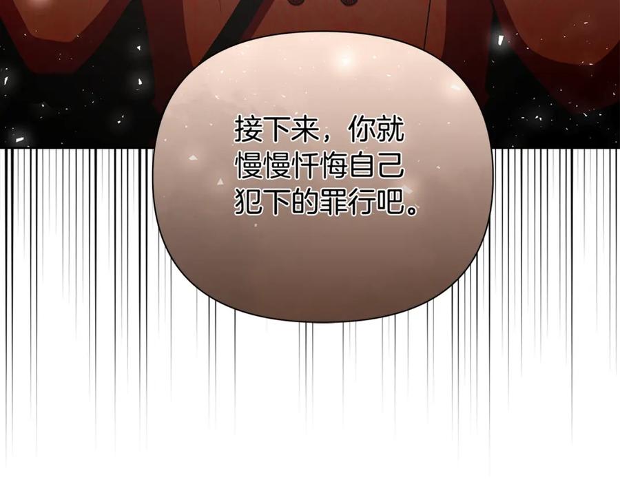 第234页