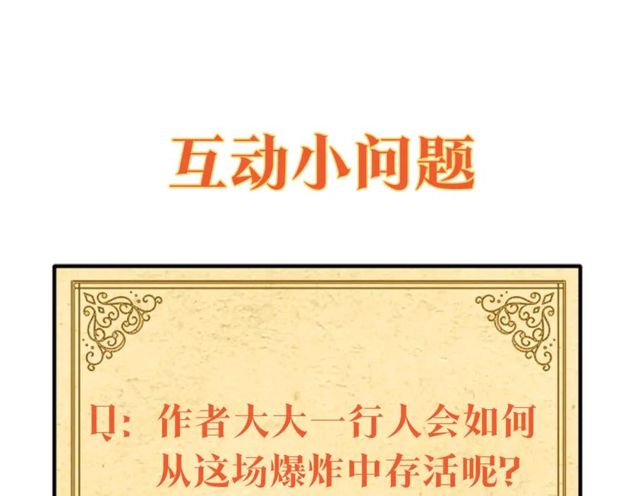 第236页