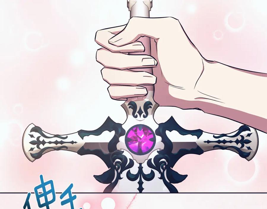 第208页