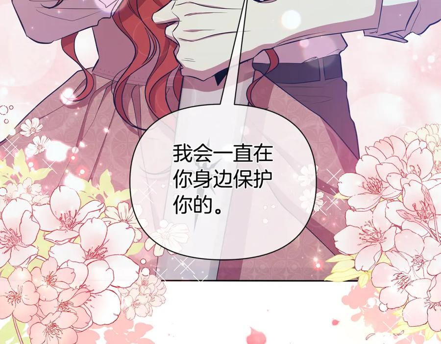第212页