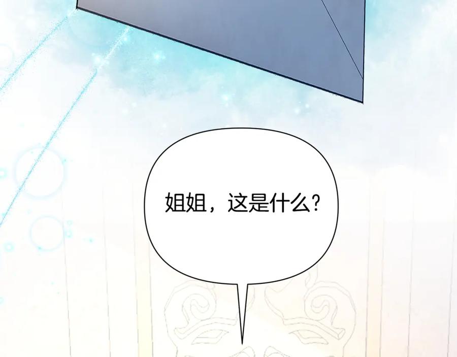 第218页