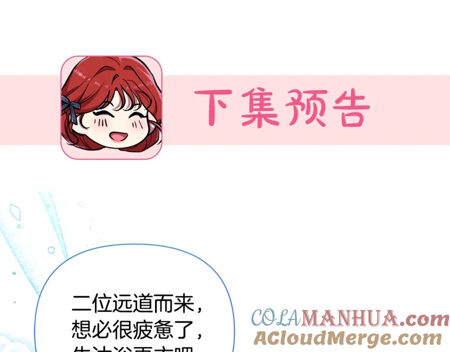 第229页