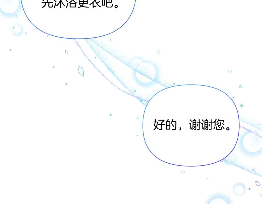 第230页