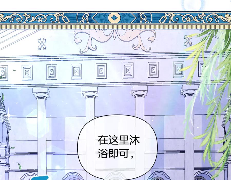 第231页