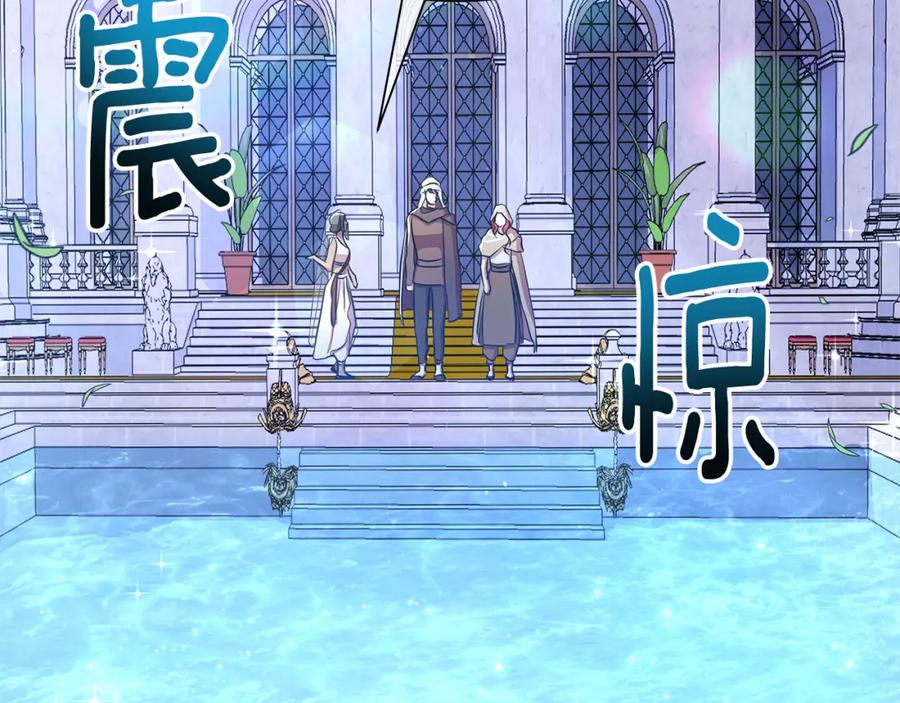 第232页