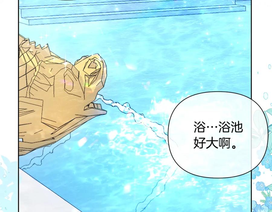 第235页