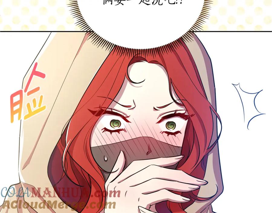 第237页