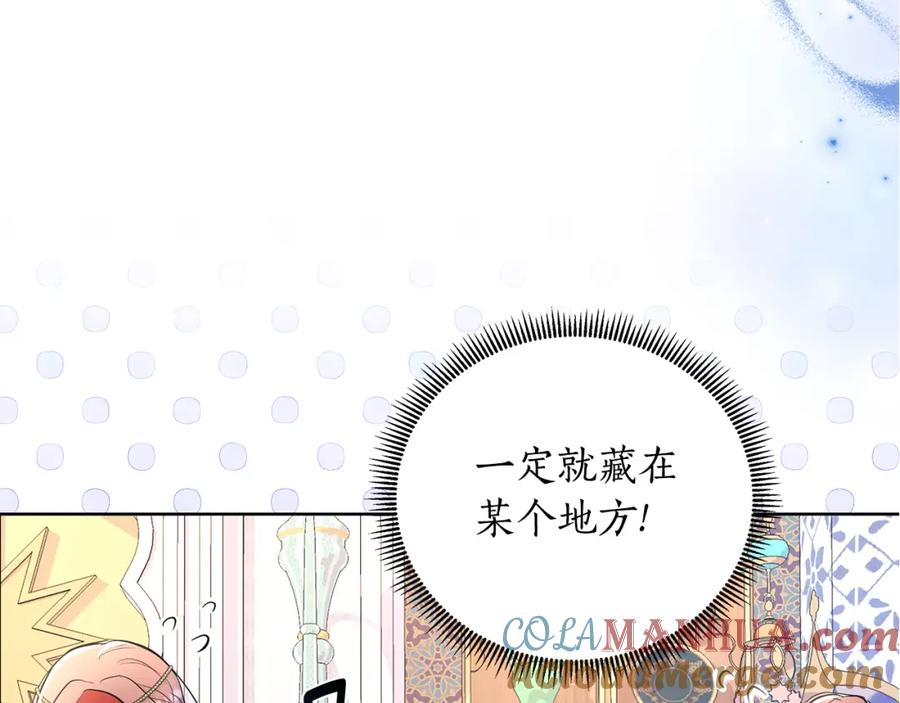 第209页