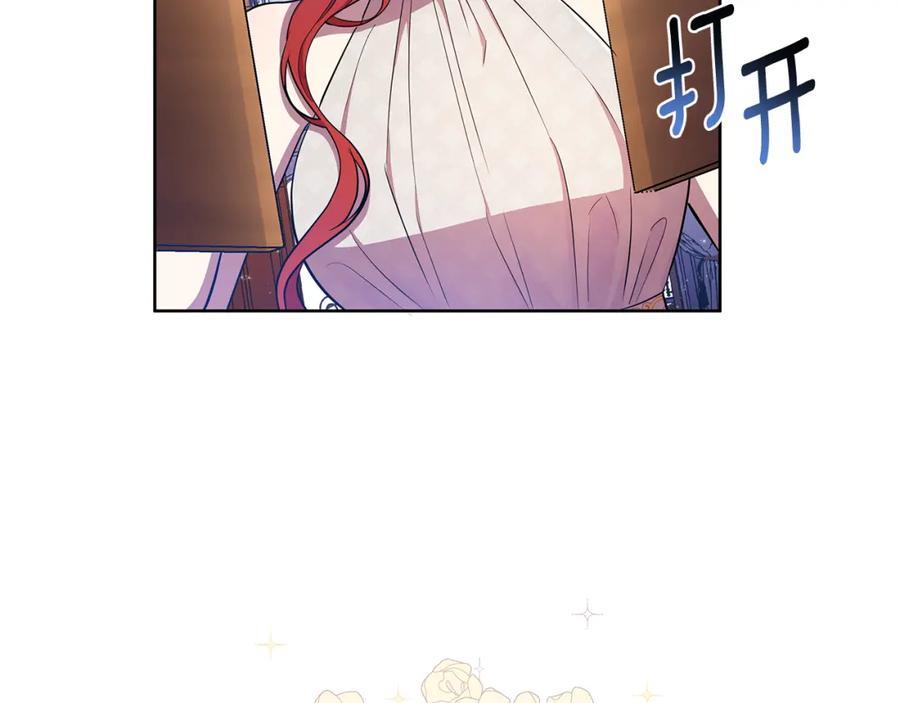 第212页