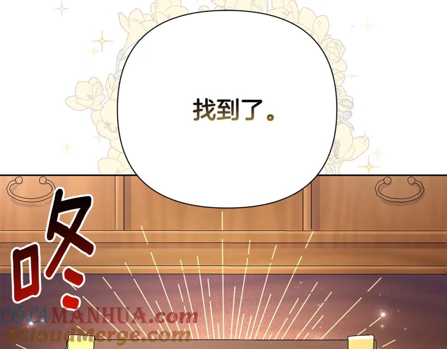 第213页