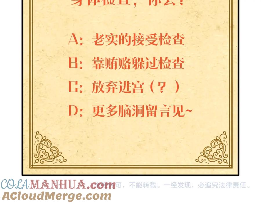 第217页