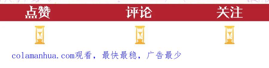 第220页