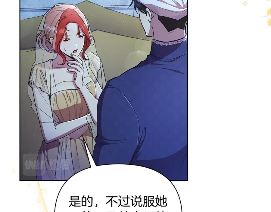 第199页