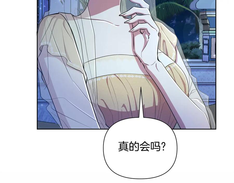 第202页