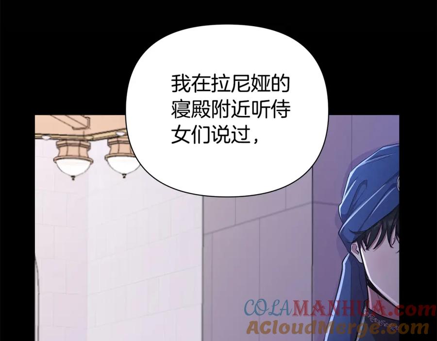 第205页