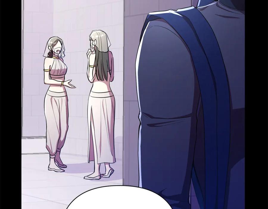 第206页