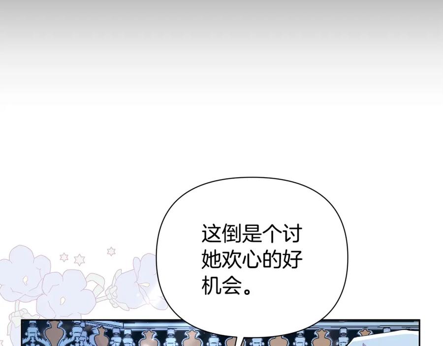 第208页