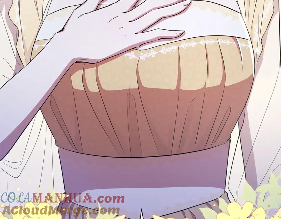 第217页