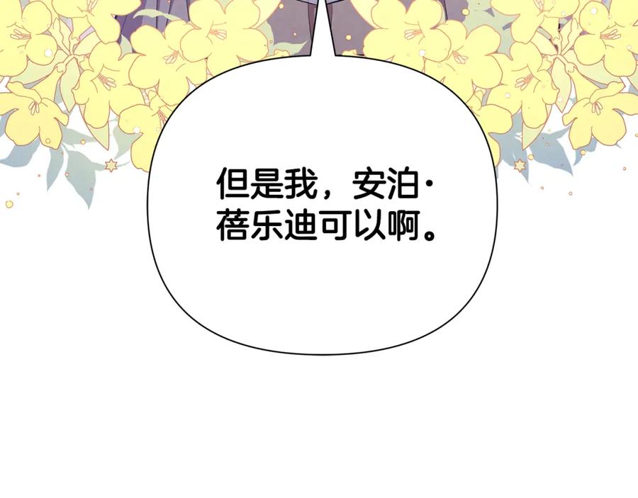 第218页