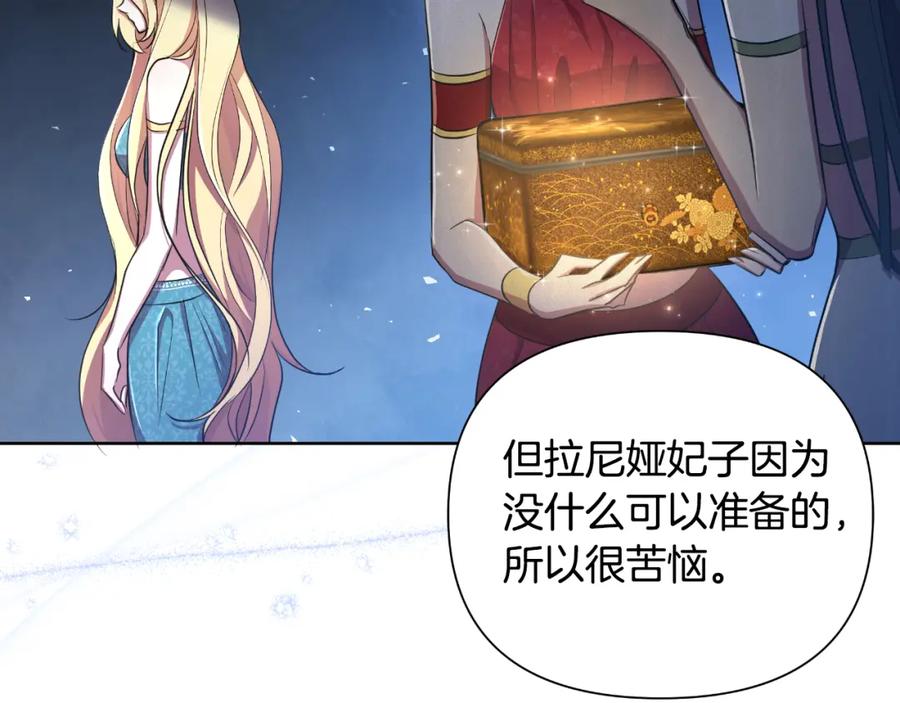 第224页