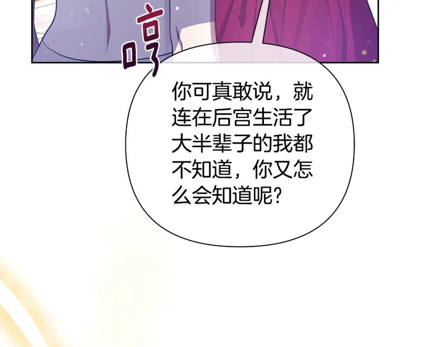 第227页