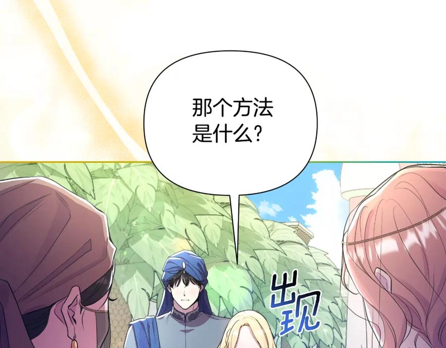 第228页