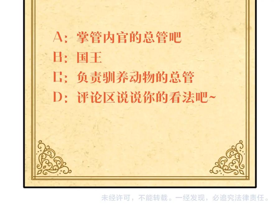第232页