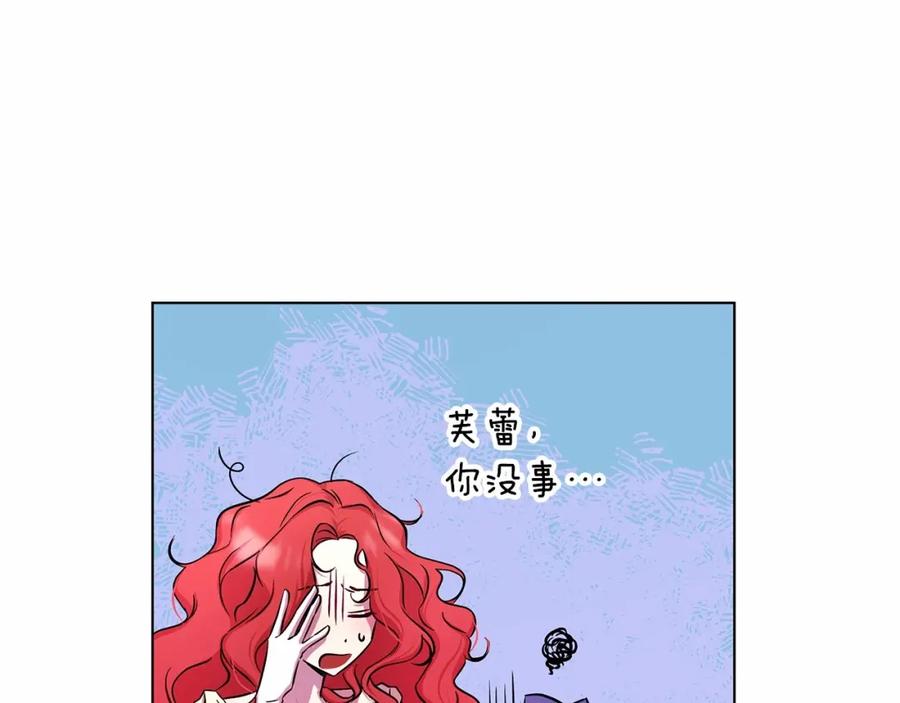 第184页