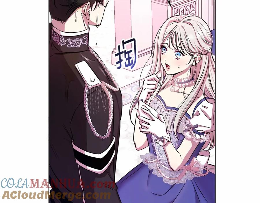 第193页