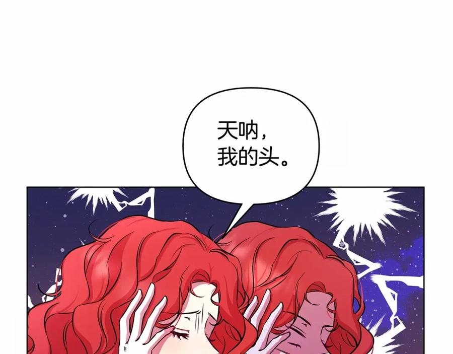 第202页