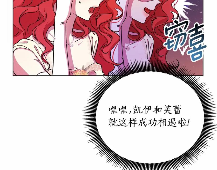 第203页