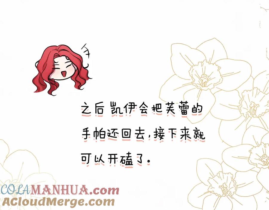 第205页