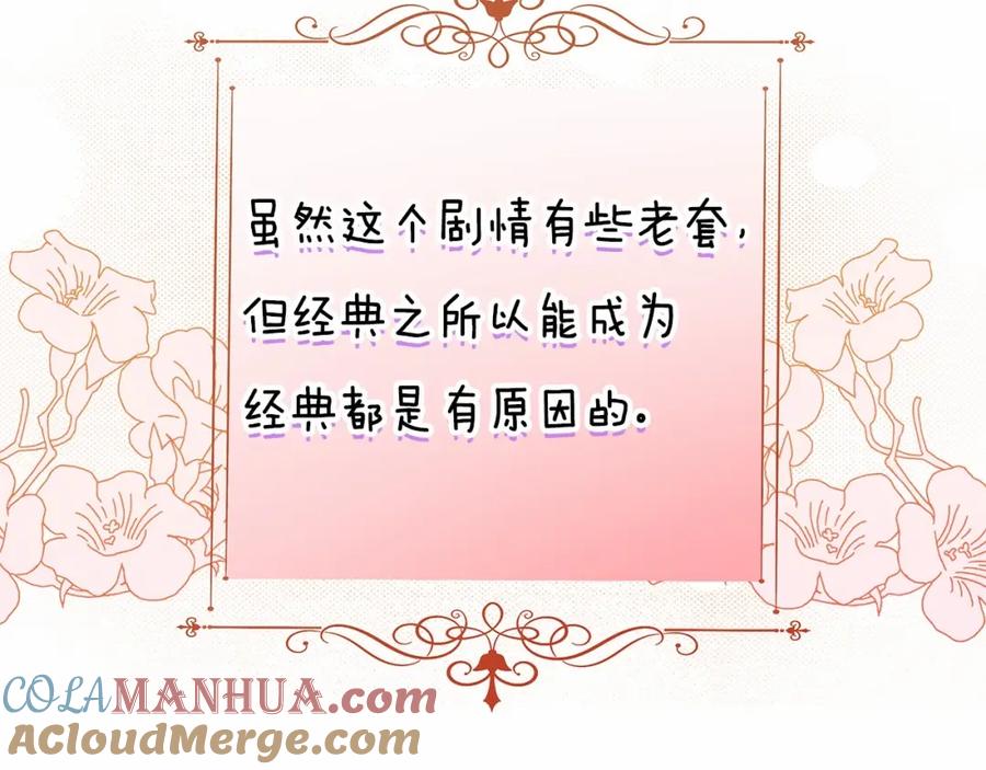 第209页