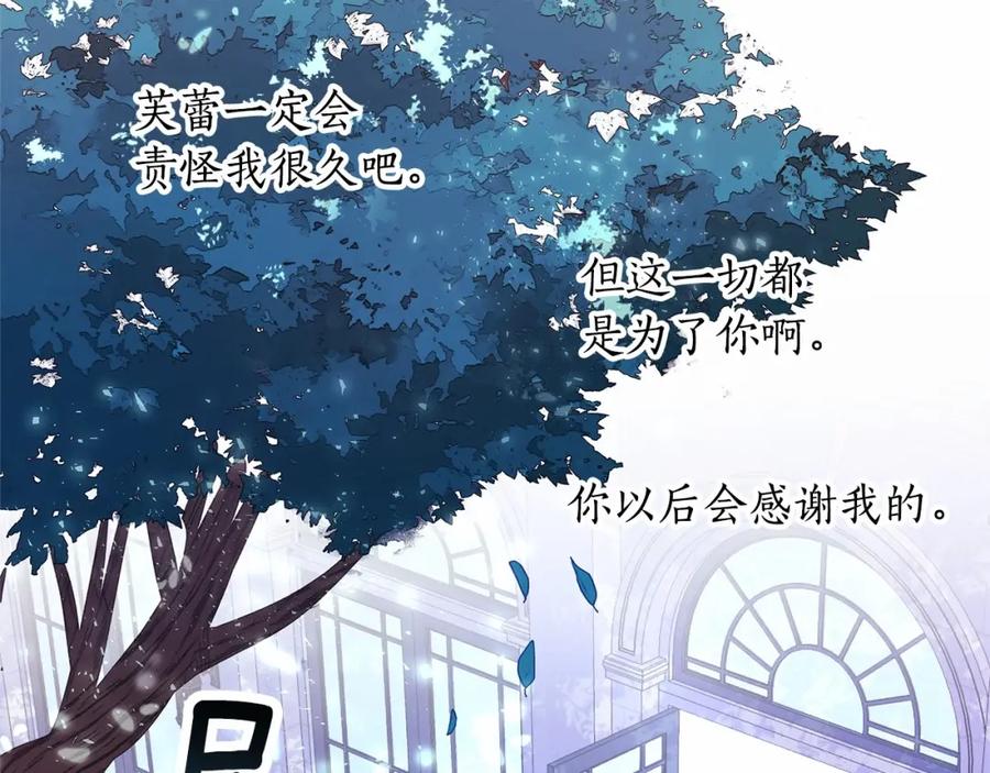 第211页