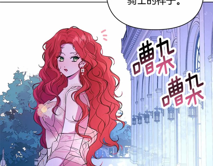 第215页