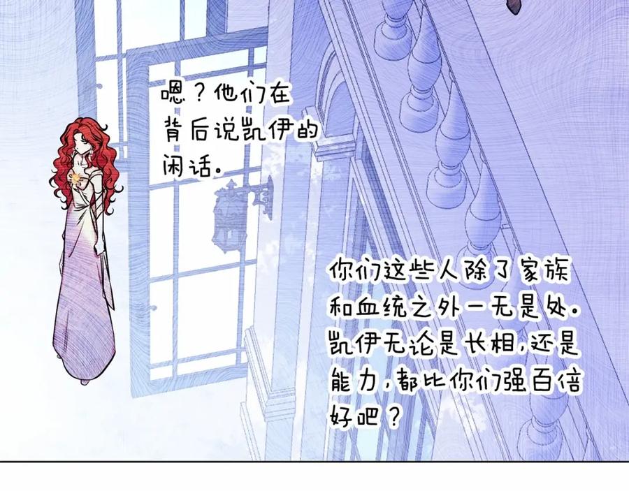 第220页