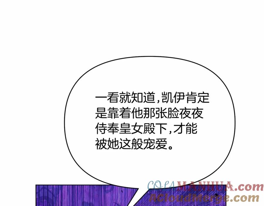 第221页