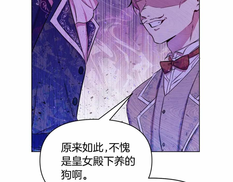 第223页