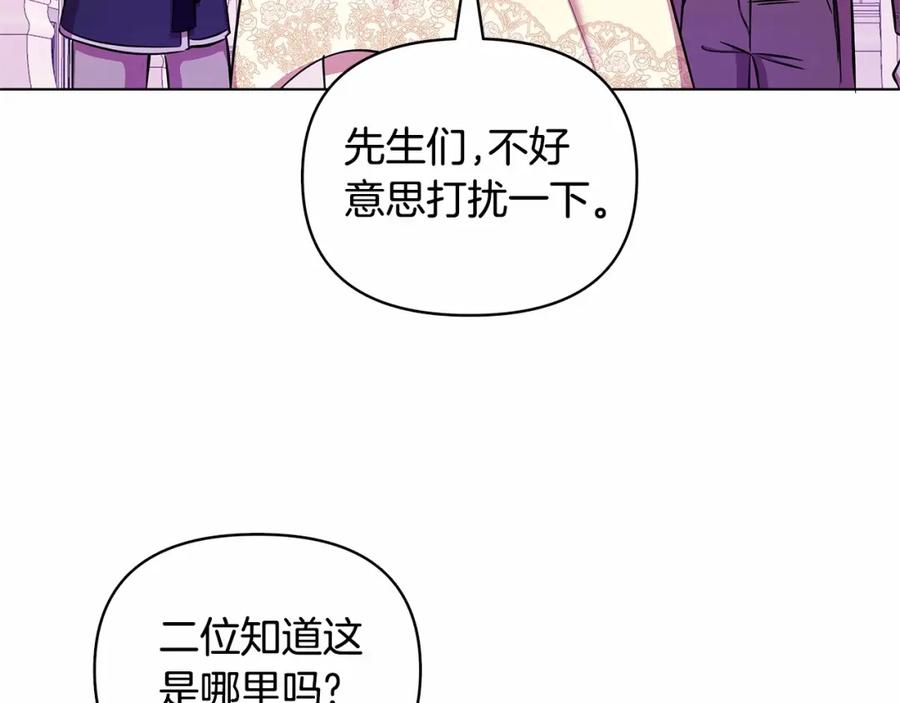 第226页