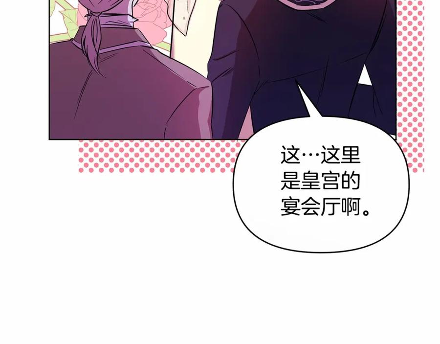 第228页