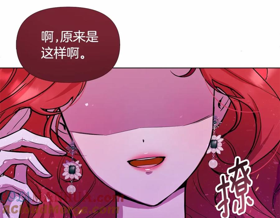 第229页