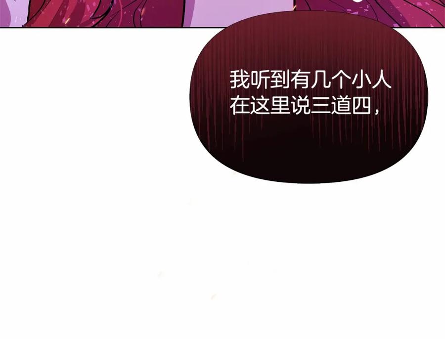 第230页