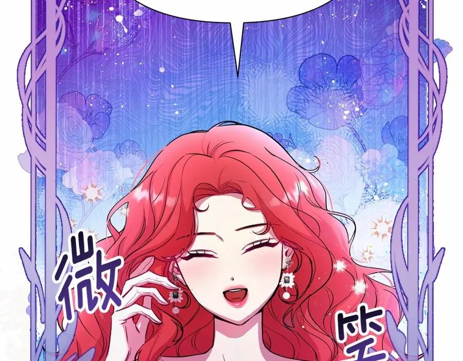 第232页