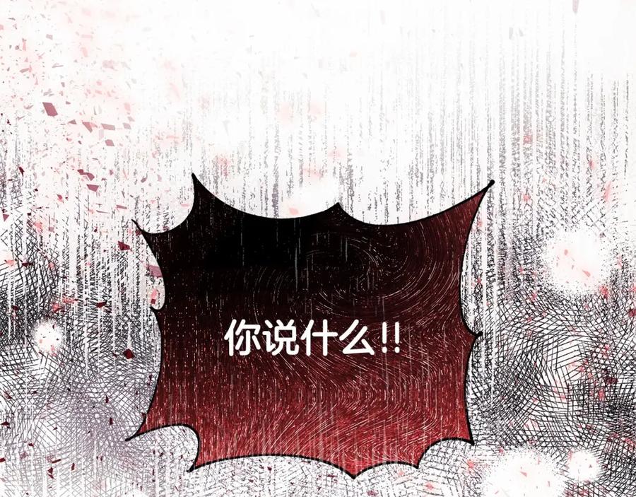 第236页