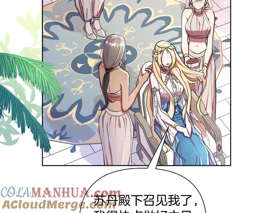 第187页