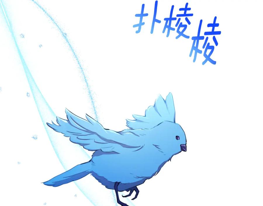 第196页