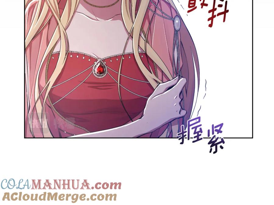 第197页